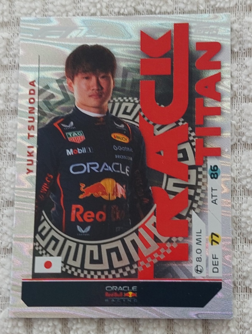 JB2 SUNODA JB2 Yuki Tsunoda Monster Box Exclusive